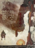 gay无套gaygay无套