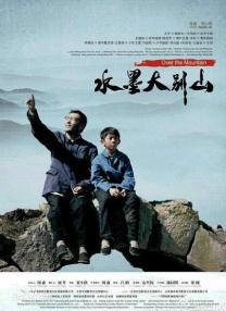 七草千岁在线观看
